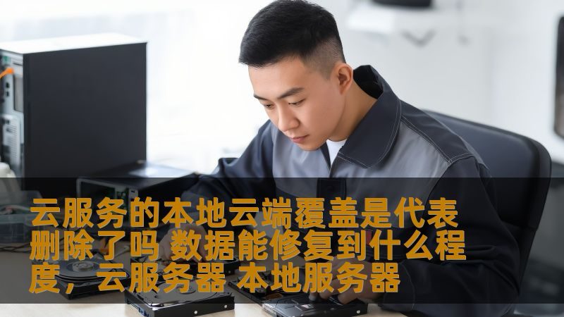 北京马桶下水道堵塞怎么办？实用疏通方法大揭秘**