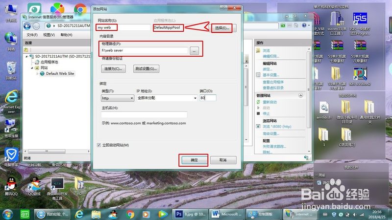 小标题：一、定制保洁套餐的意义