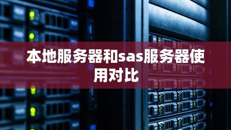 育儿嫂行业：揭秘上海育儿嫂公司排名背后的考量**