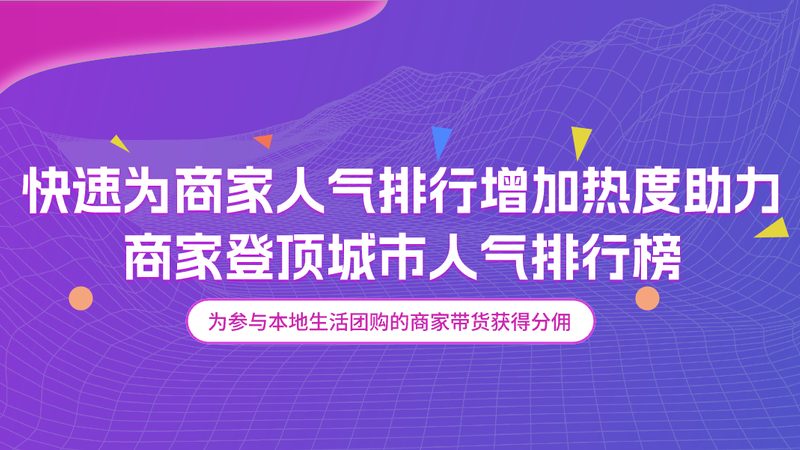 钟点工搞卫生先擦哪里