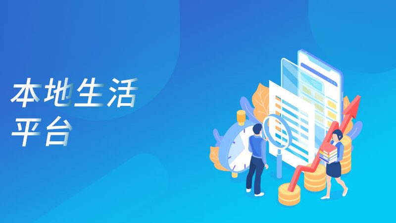 小标题：马桶疏通的重要性