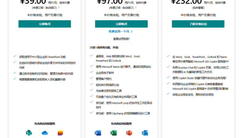 马桶疏通器长弹簧的规格与尺寸解析**