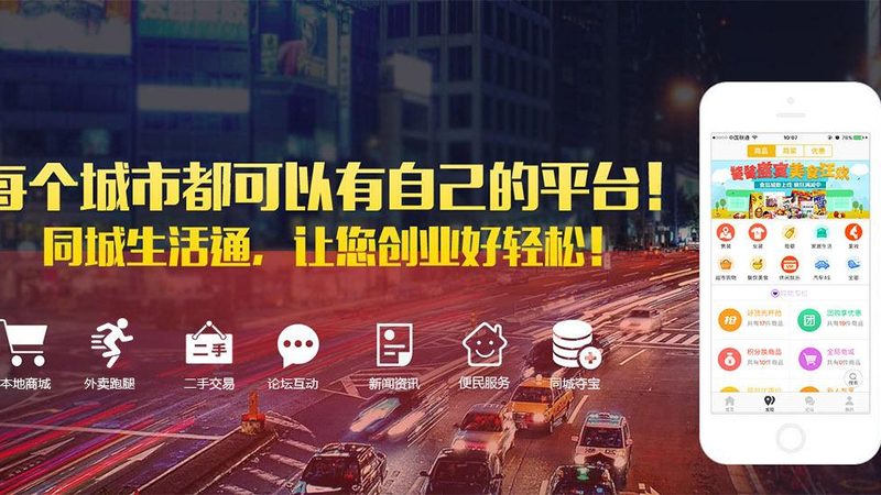 下水道疏通机：揭秘选购背后的技术奥秘