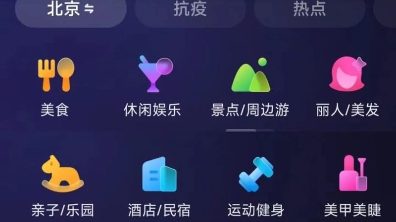 钟点工月结费用怎么算才不亏