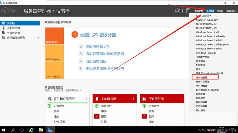家用油烟机清洗方法步骤图解