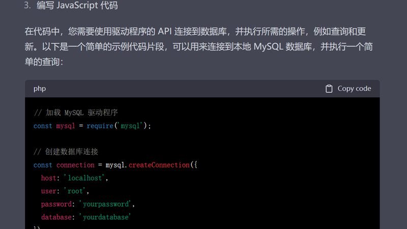 春节钟点工打扫卫生，这些注意事项不能忽视