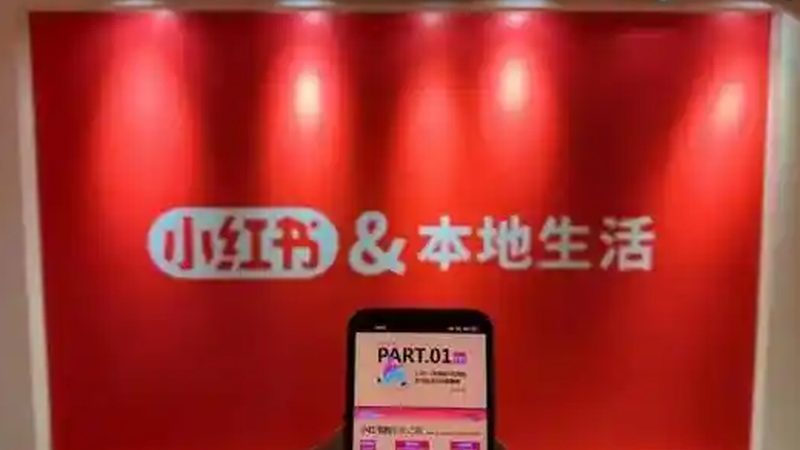 成都开荒保洁公司资质解析：揭秘行业规范与选择要点