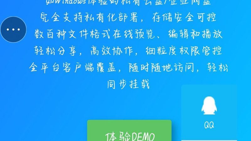 南京住家保姆定制服务标准