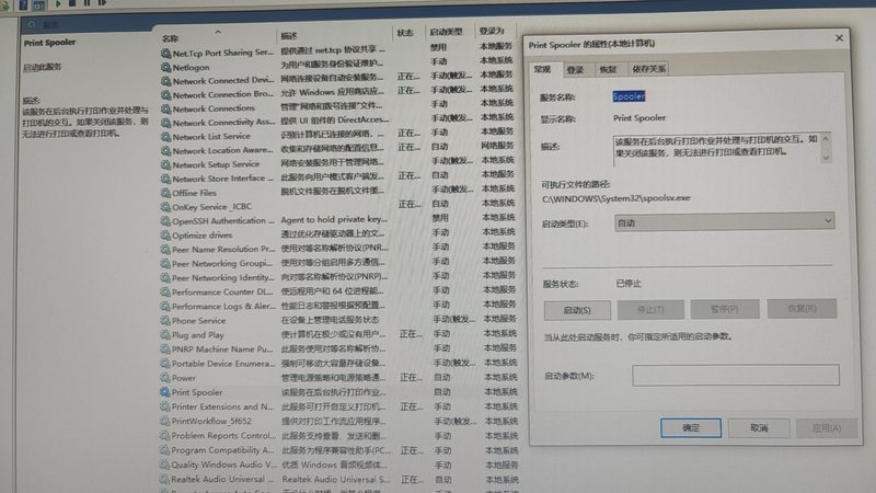 家电维修上门服务电话哪家好